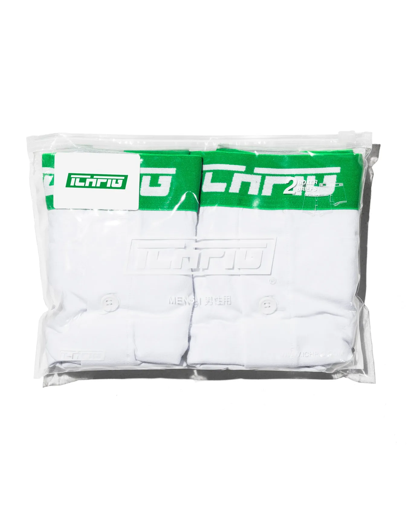 Boxer Briefs Pack - 2 x White