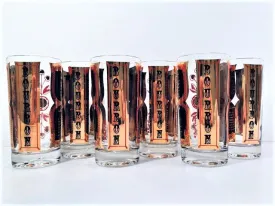 Fred Press Signed Mid-Century Bourbon Cocktail Highball Glasses (Set of 6)