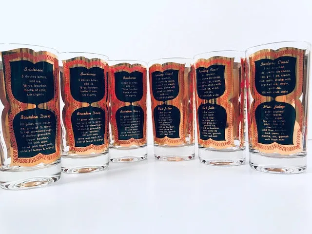 Fred Press Signed Mid-Century Bourbon Cocktail Highball Glasses (Set of 6)