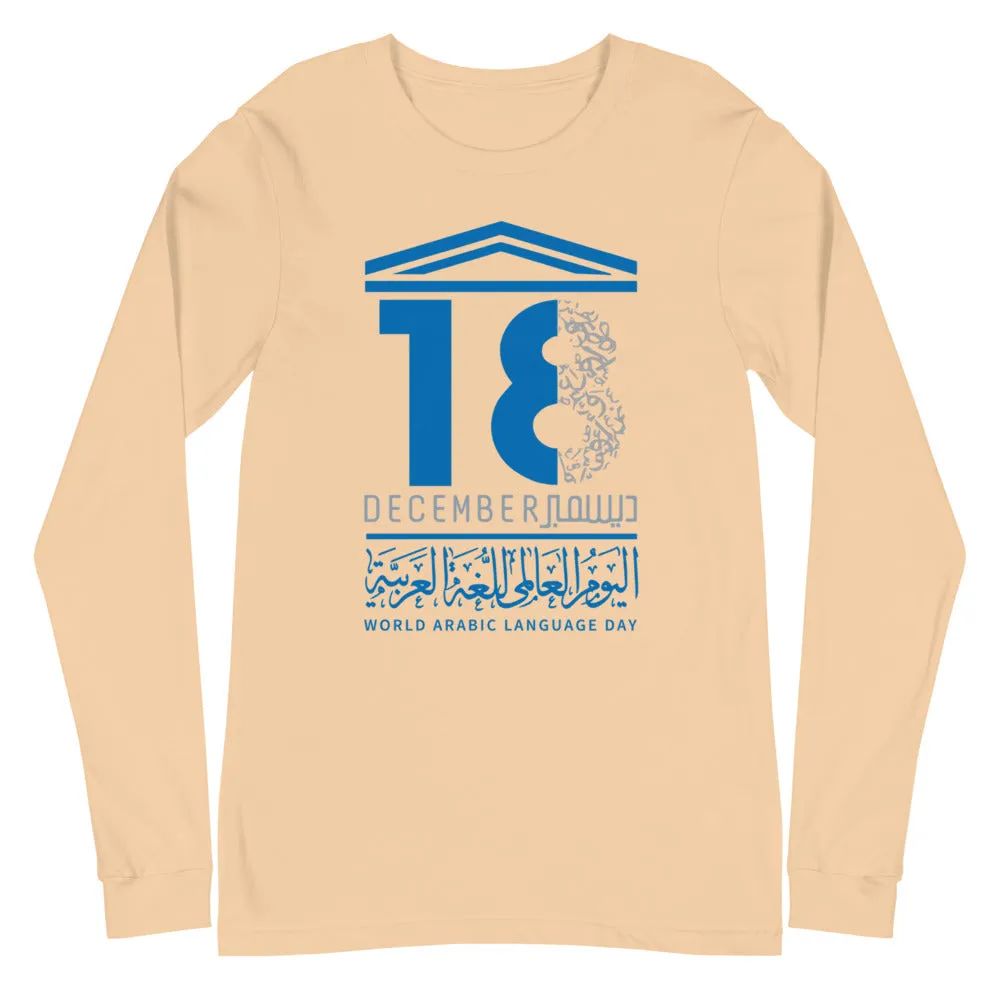 UN Arabic language day - Unisex Long Sleeve Tee