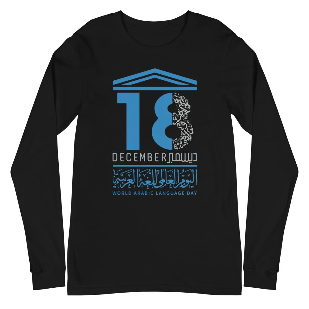 UN Arabic language day - Unisex Long Sleeve Tee